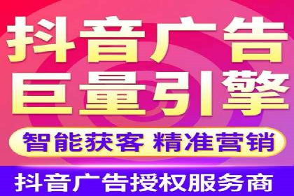 百度信息流广告推广：如何巧妙运用案例提升效果